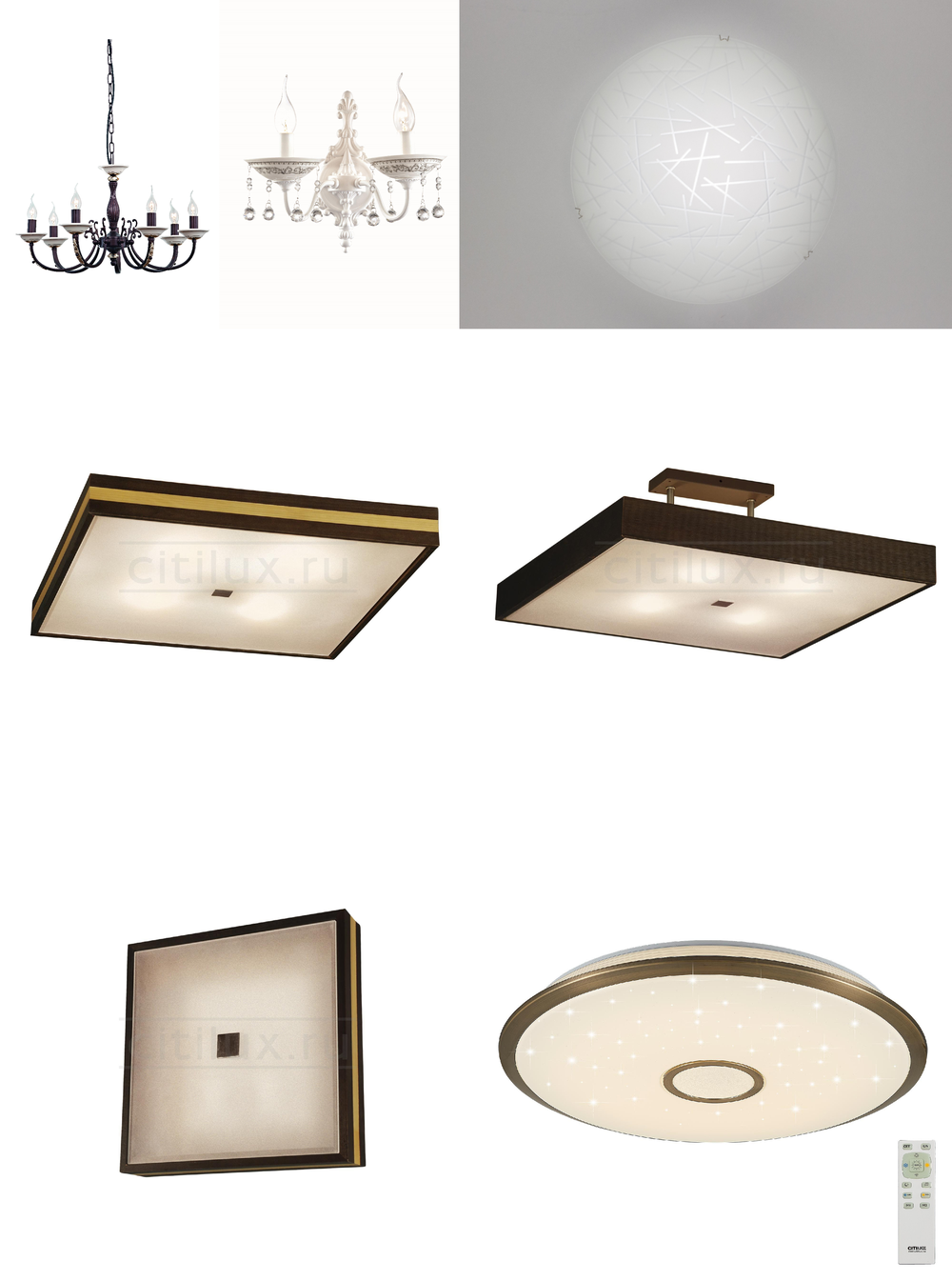 «». Citilux серия Кваттро артикул CL940421