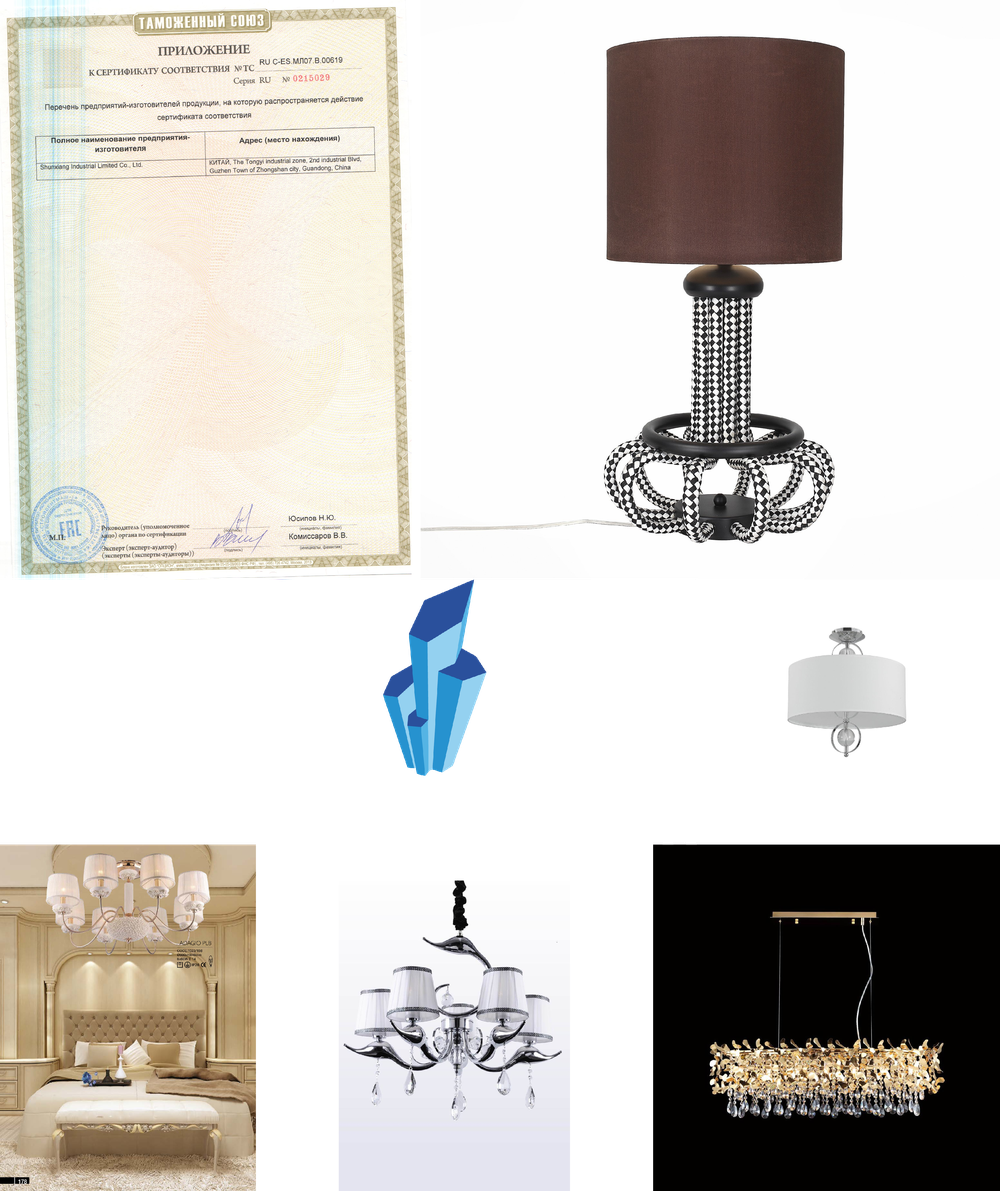 «Люстры». Crystal Lux серия Adagio артикул ADAGIO PL5