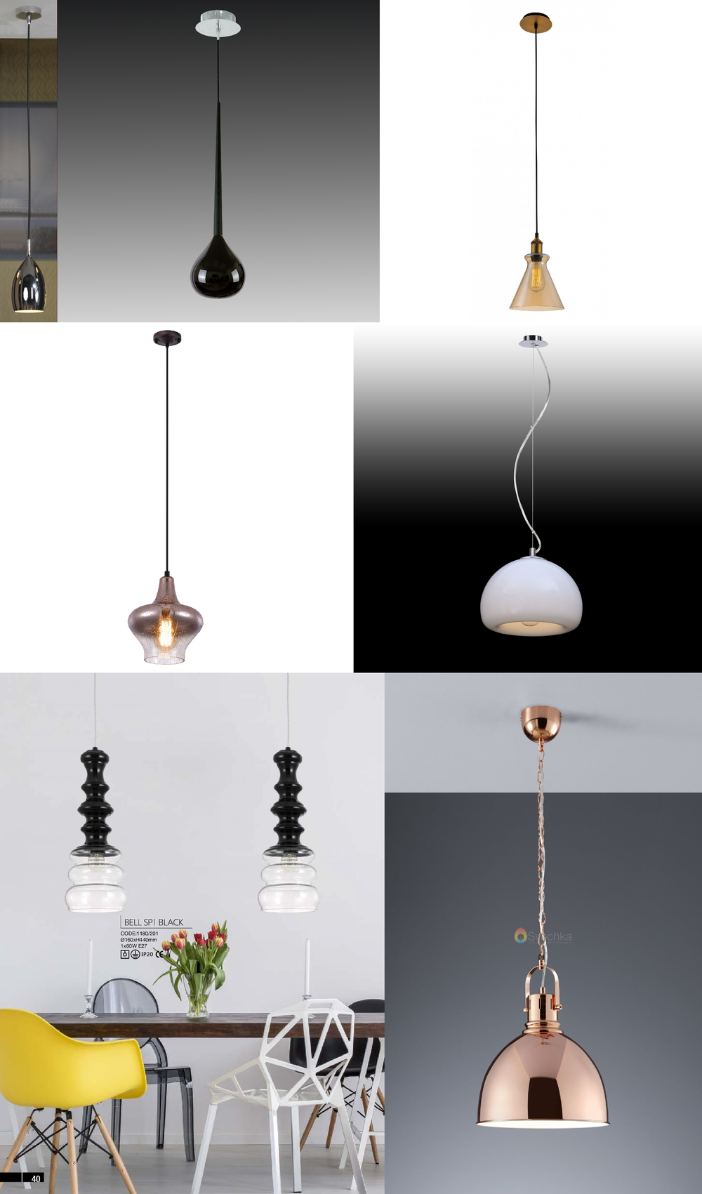 «Подвесные светильники». Crystal Lux серия Bell артикул BELL SP1 BLUE