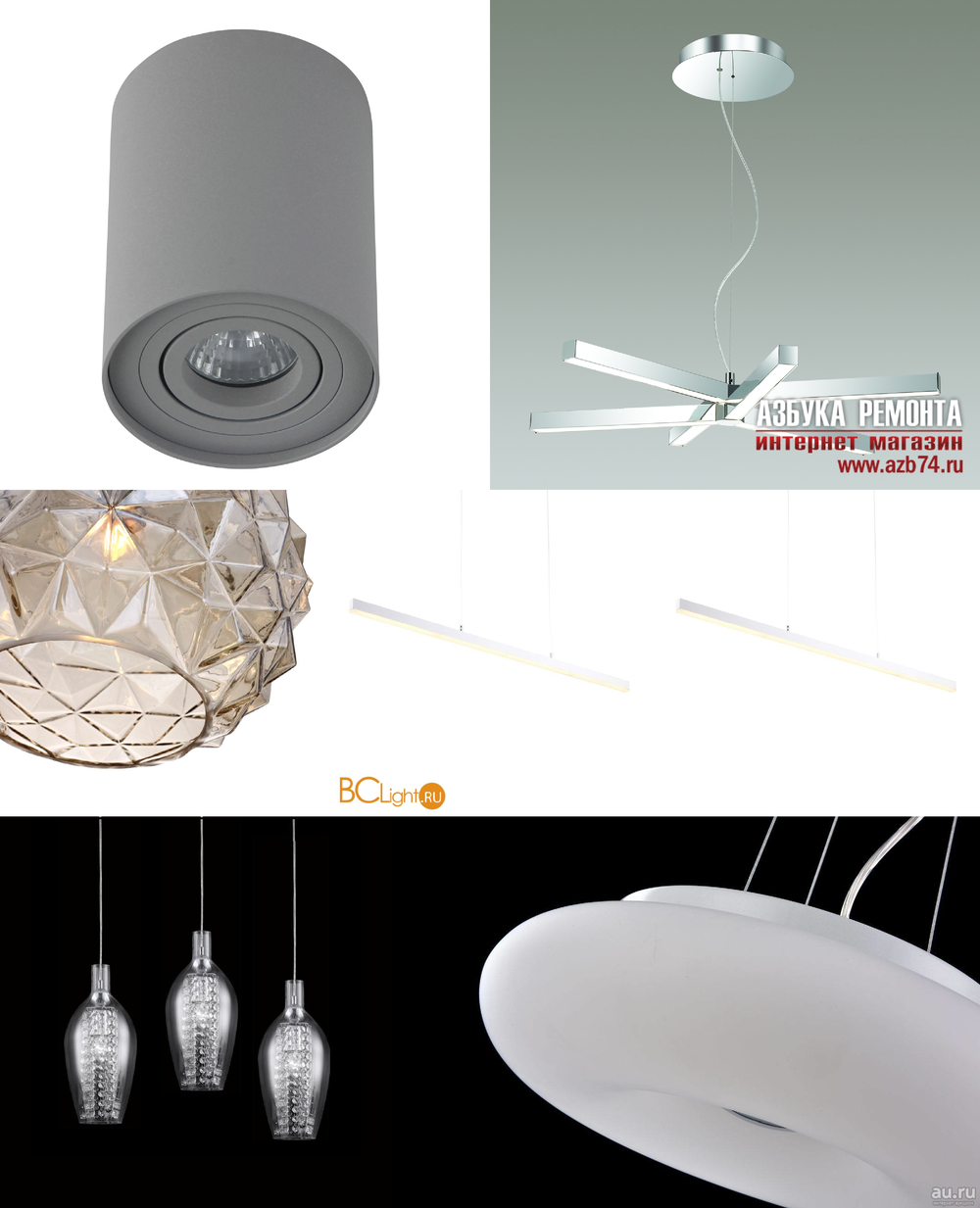 «Подвесные светильники». Crystal Lux серия CLT 040 артикул CLT 040C120 WH