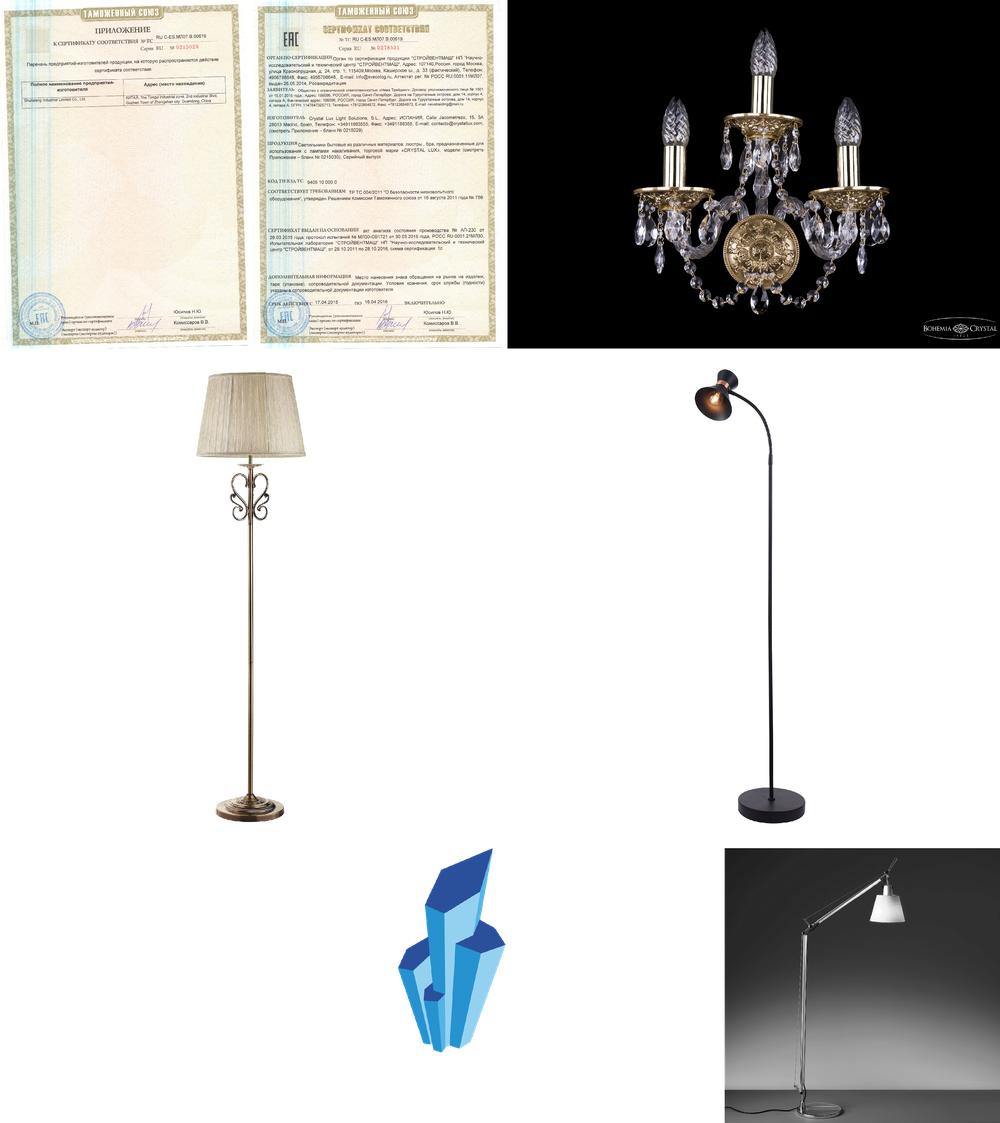 «Торшеры». Crystal Lux серия Dream артикул DREAM PT3
