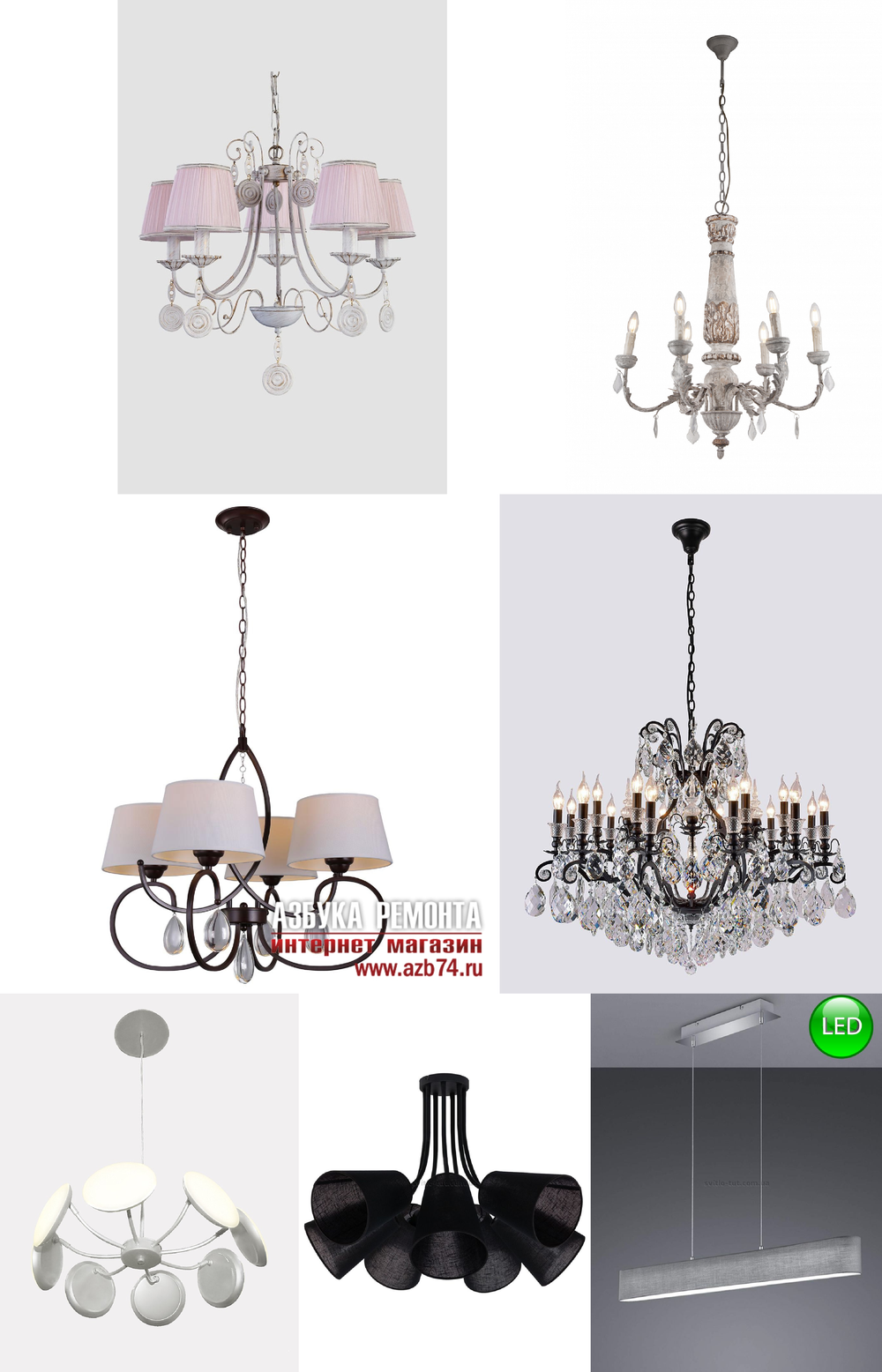 «». Crystal Lux серия Encanto артикул ENCANTO SP5