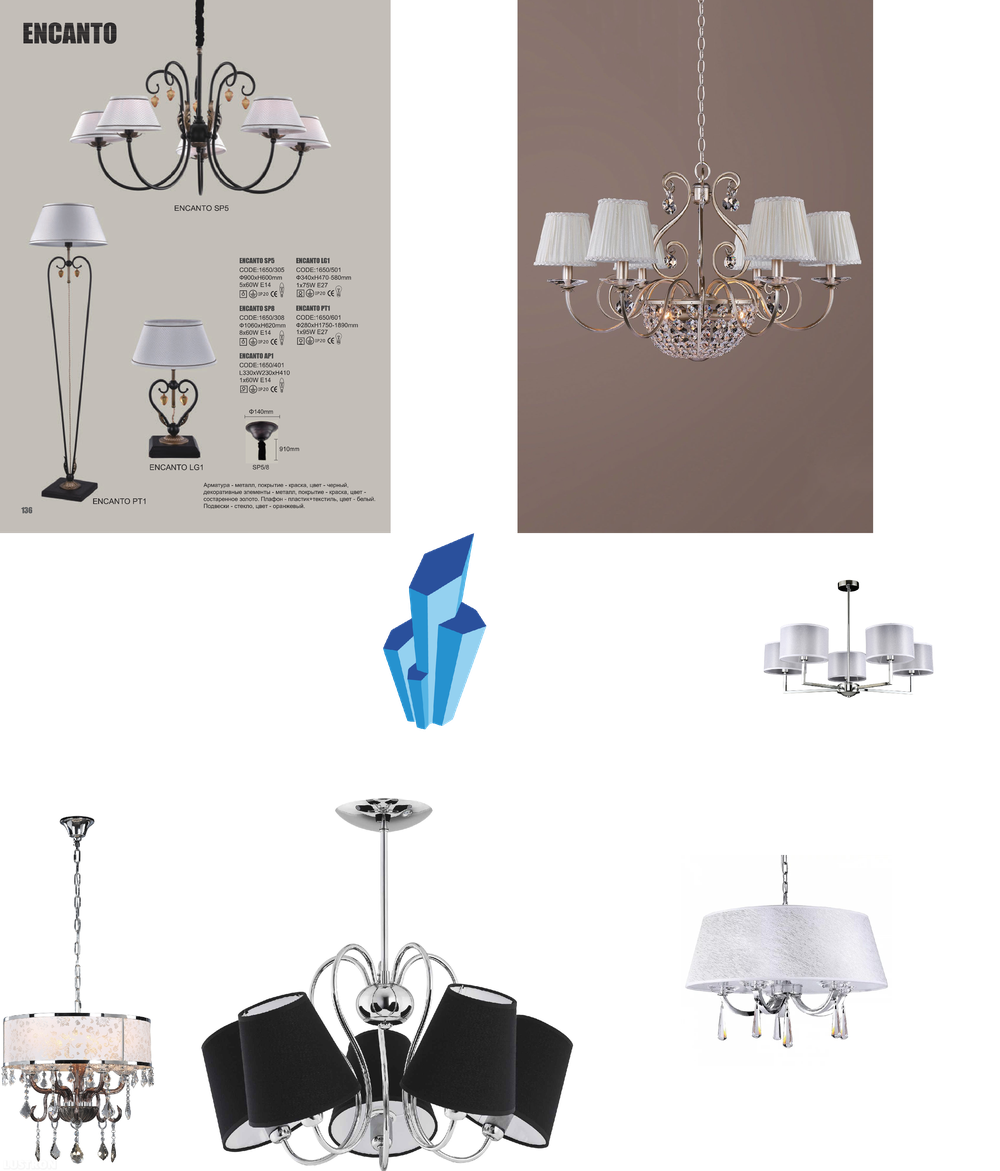 «». Crystal Lux серия Encanto артикул ENCANTO SP5