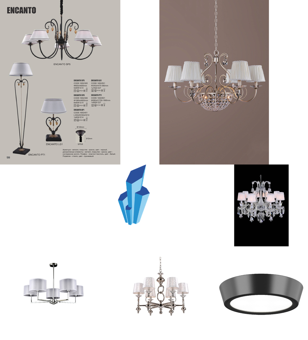 «». Crystal Lux серия Encanto артикул ENCANTO SP8