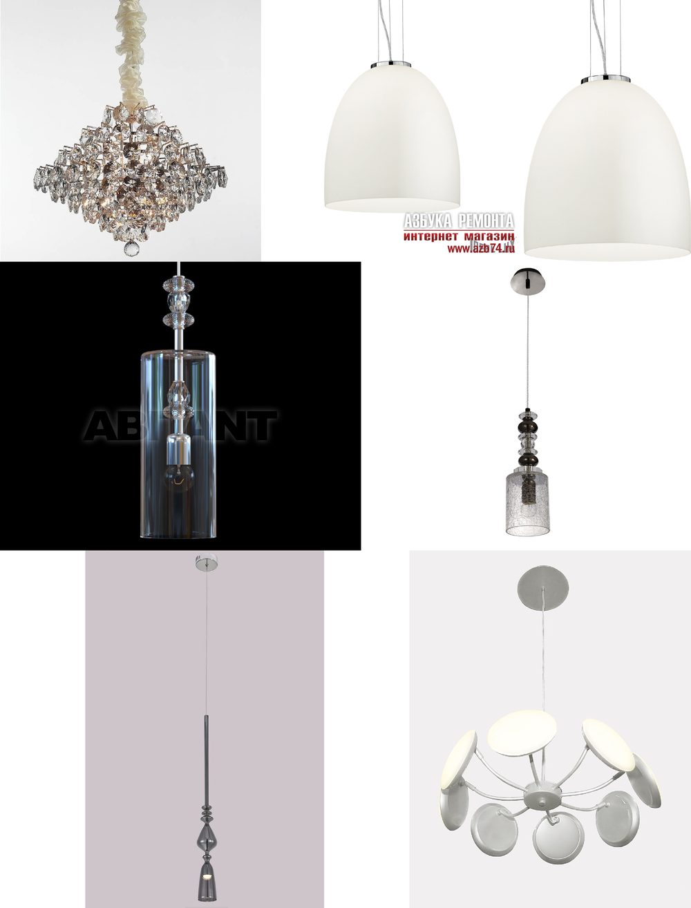«Подвесные светильники». Crystal Lux серия Eva артикул EVA SP1