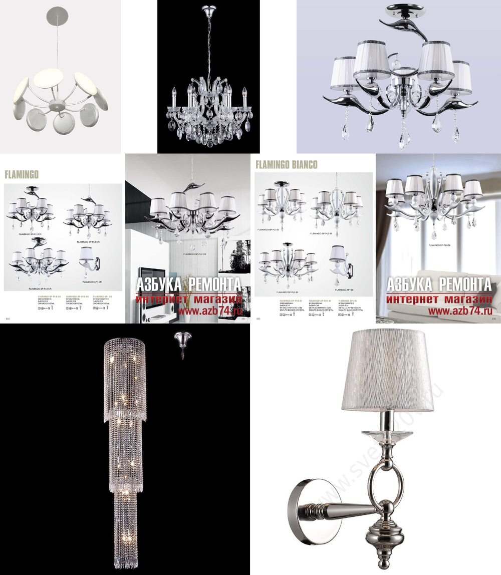 «». Crystal Lux серия Flamingo артикул FLAMINGO SP-PL5 CHROME