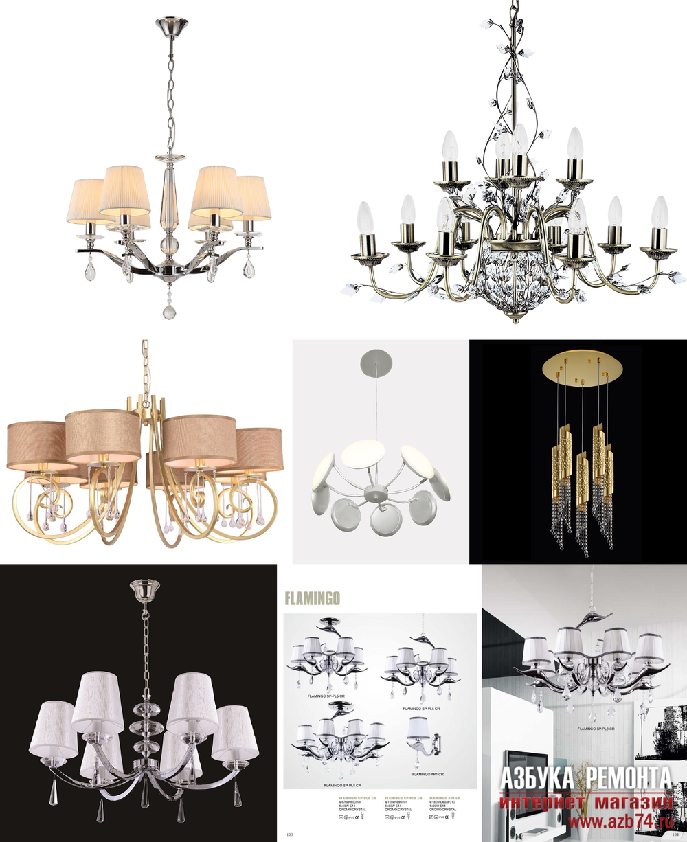 «». Crystal Lux серия Flamingo артикул FLAMINGO SP-PL8 CHROME