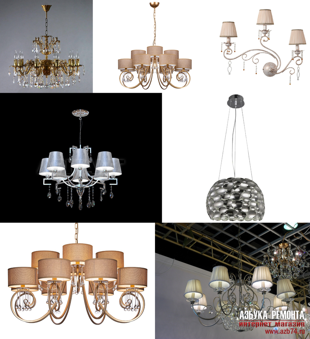 «». Crystal Lux серия Granada артикул GRANADA SP8