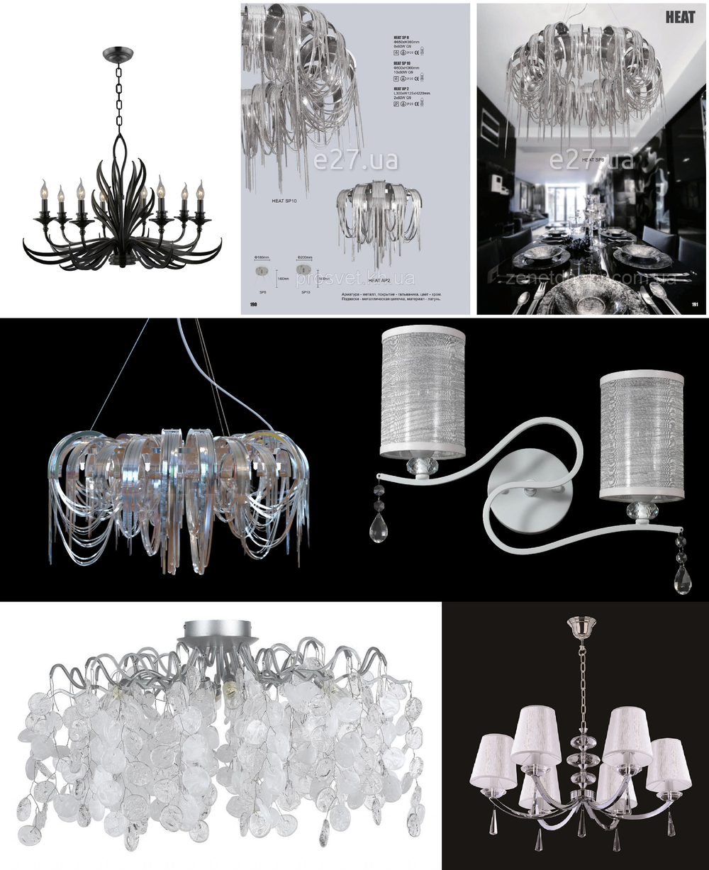 «Подвесные светильники». Crystal Lux серия Heat crystal артикул HEAT SP10 CRYSTAL