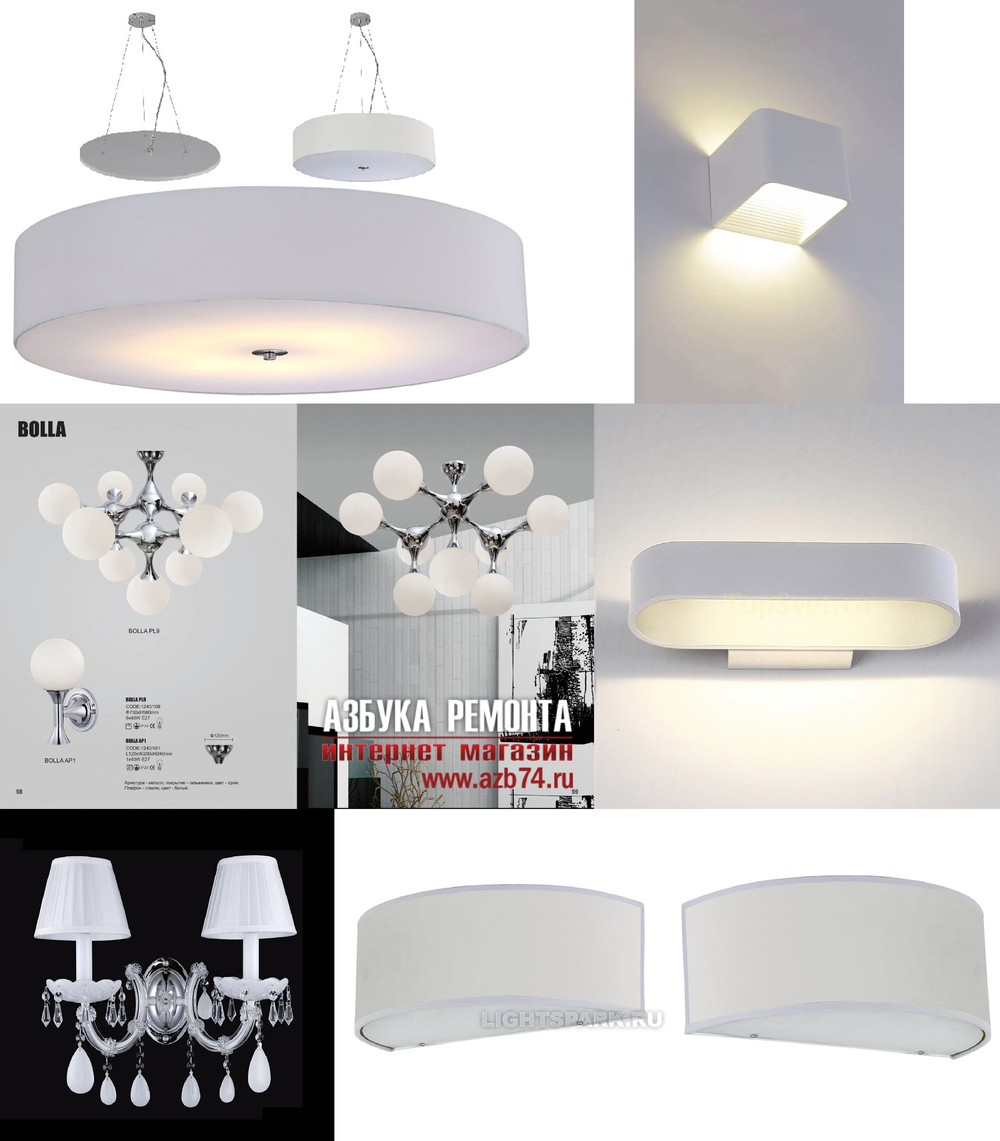 «Бра». Crystal Lux серия Jewel артикул JEWEL AP1 WH