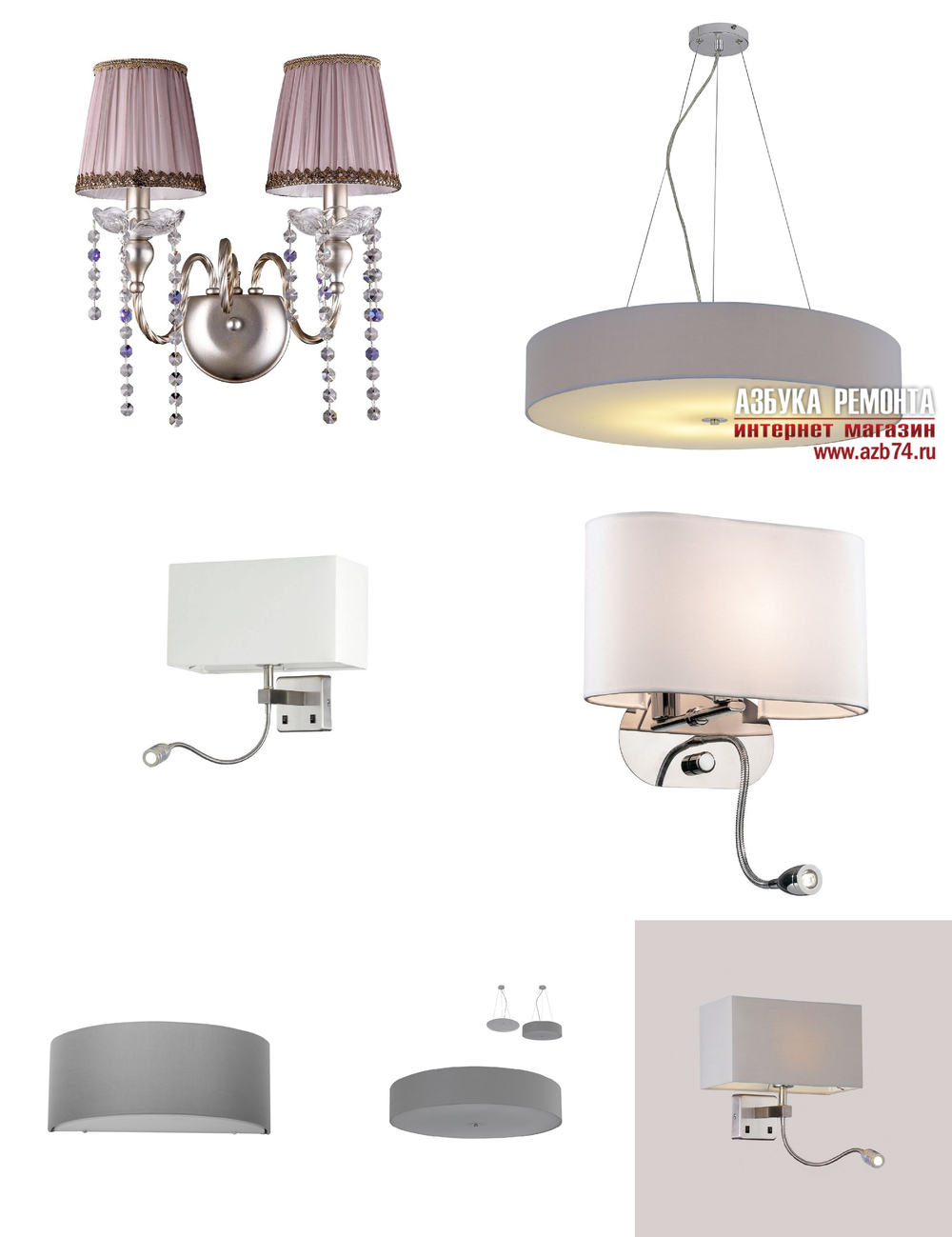 «Бра». Crystal Lux серия Jewel артикул JEWEL AP2 WH