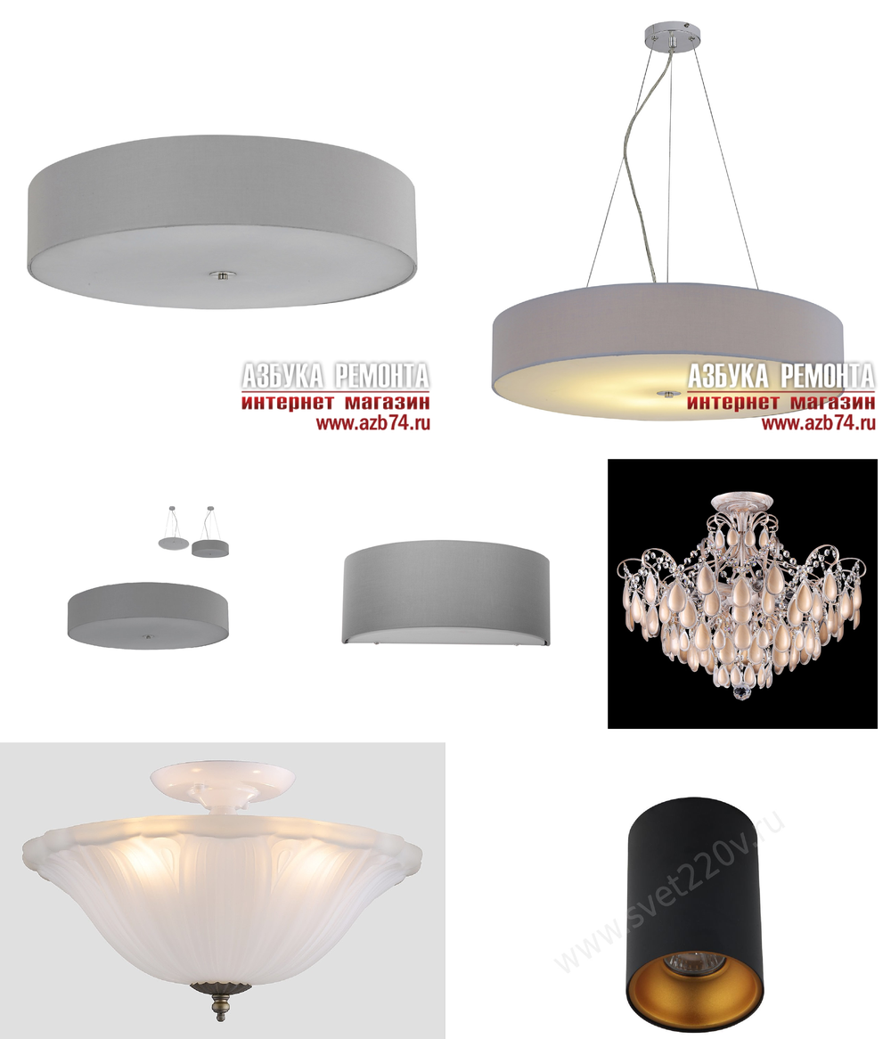 «Потолочные светильники». Crystal Lux серия Jewel артикул JEWEL PL500 GR