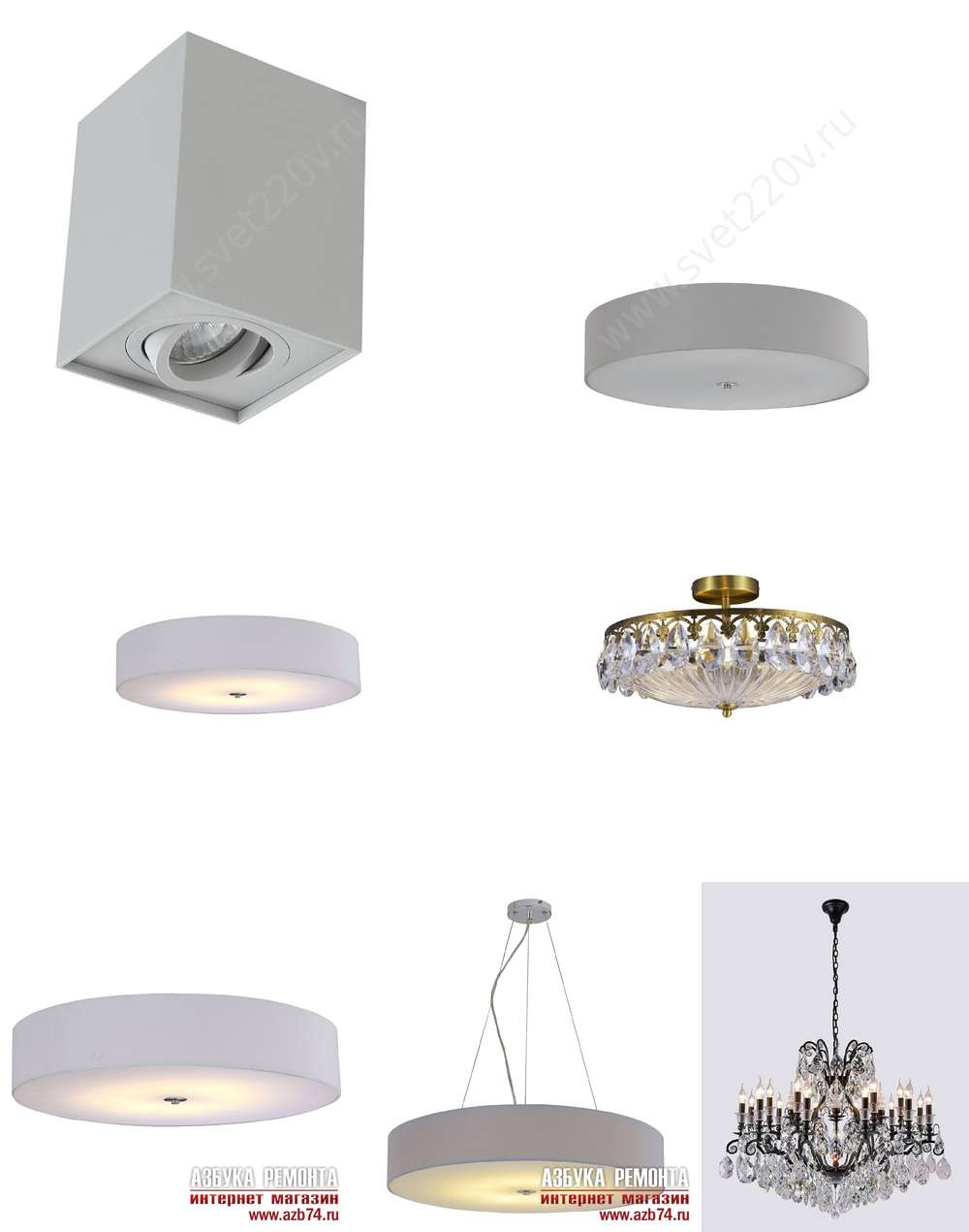 «Подвесные светильники». Crystal Lux серия Jewel артикул JEWEL PL500 WH