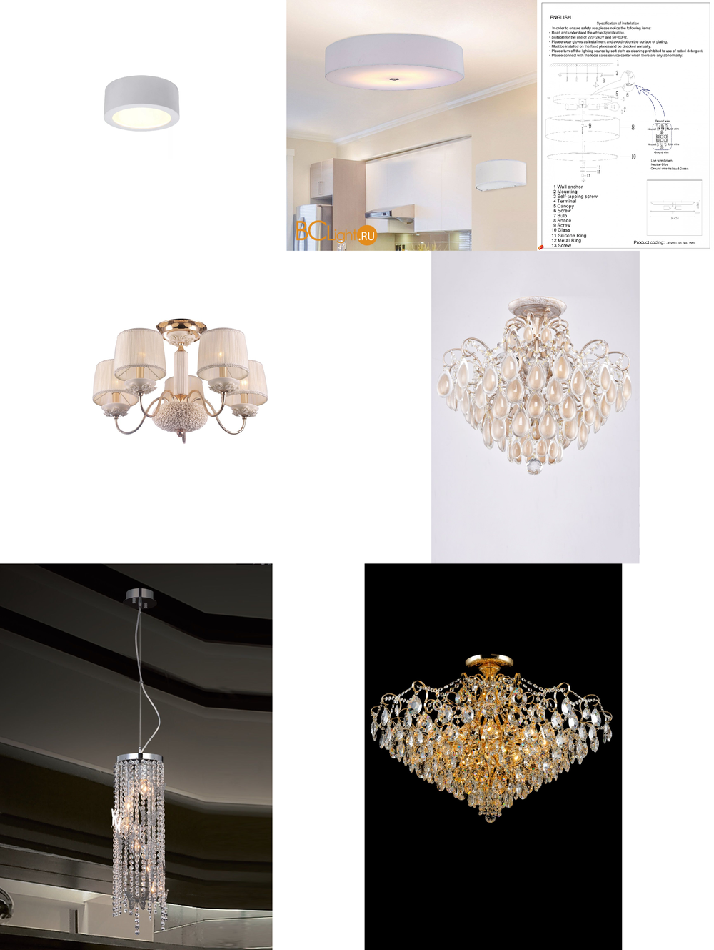 «Подвесные светильники». Crystal Lux серия Jewel артикул JEWEL PL500 WH