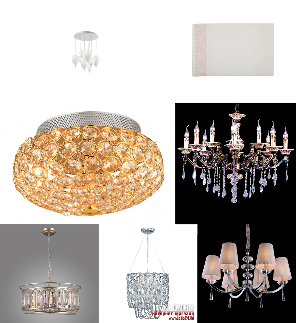 «». Crystal Lux серия Living артикул LIVING SP7