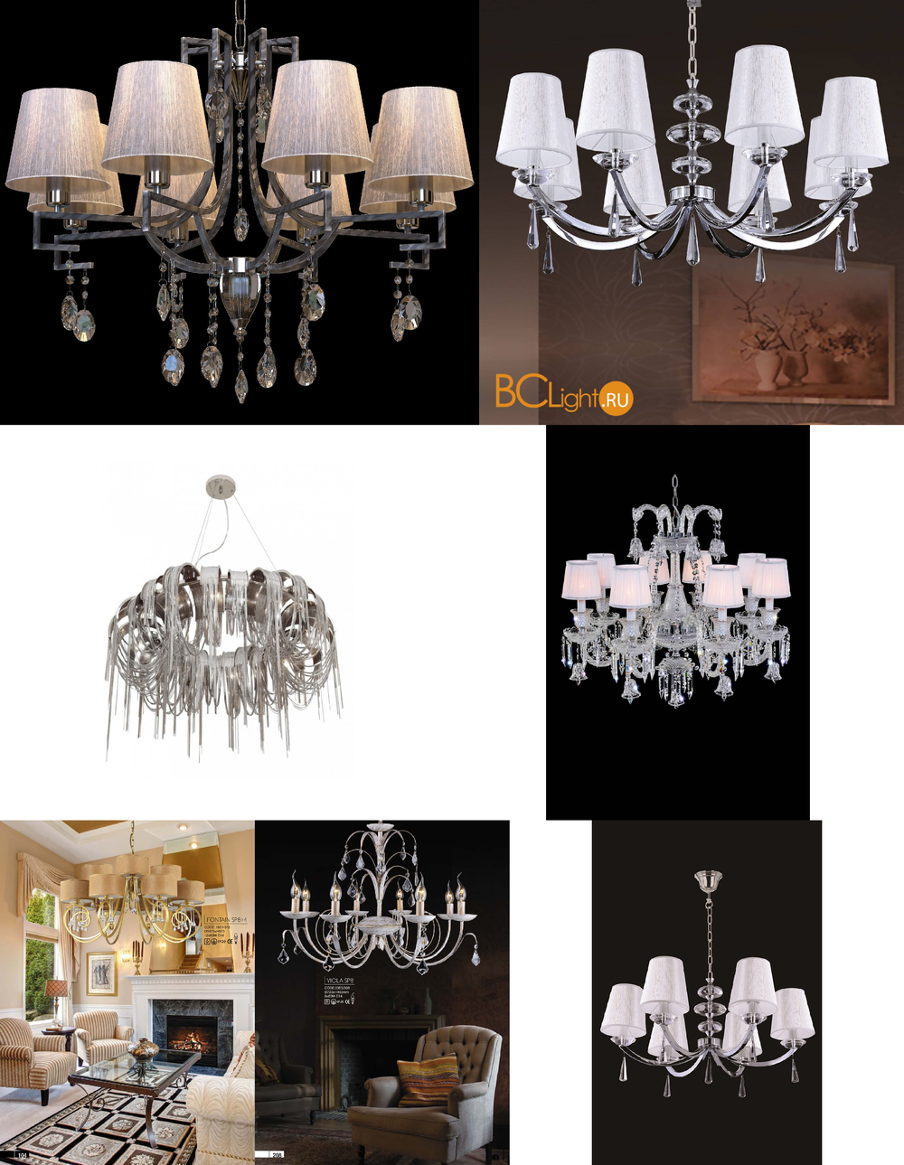 «». Crystal Lux серия Living артикул LIVING SP8