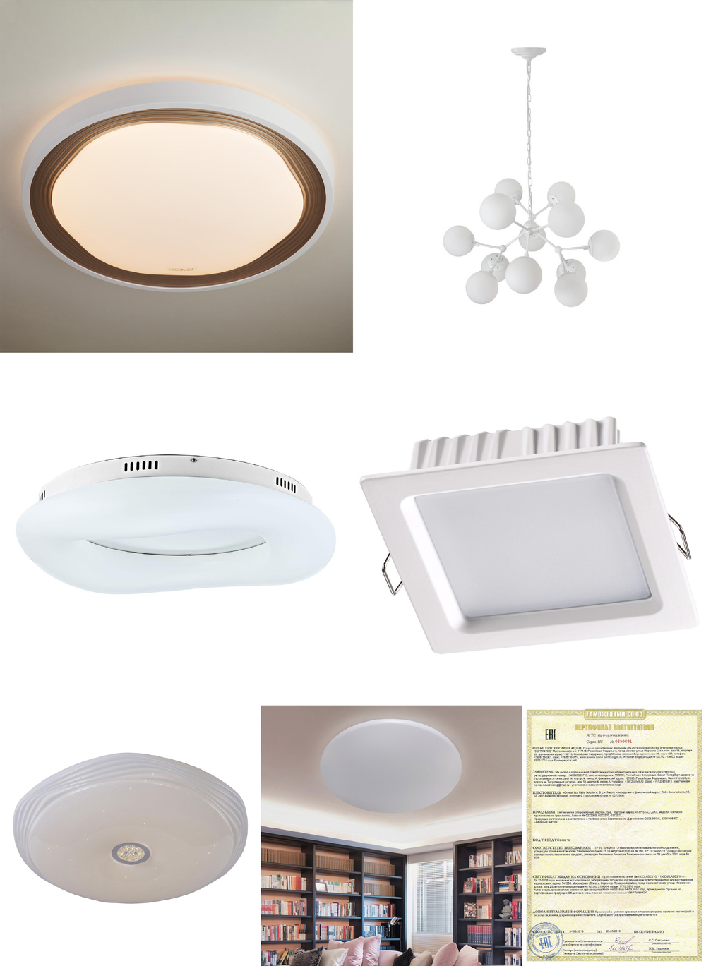 «». Crystal Lux серия Luna артикул LUNA PL100