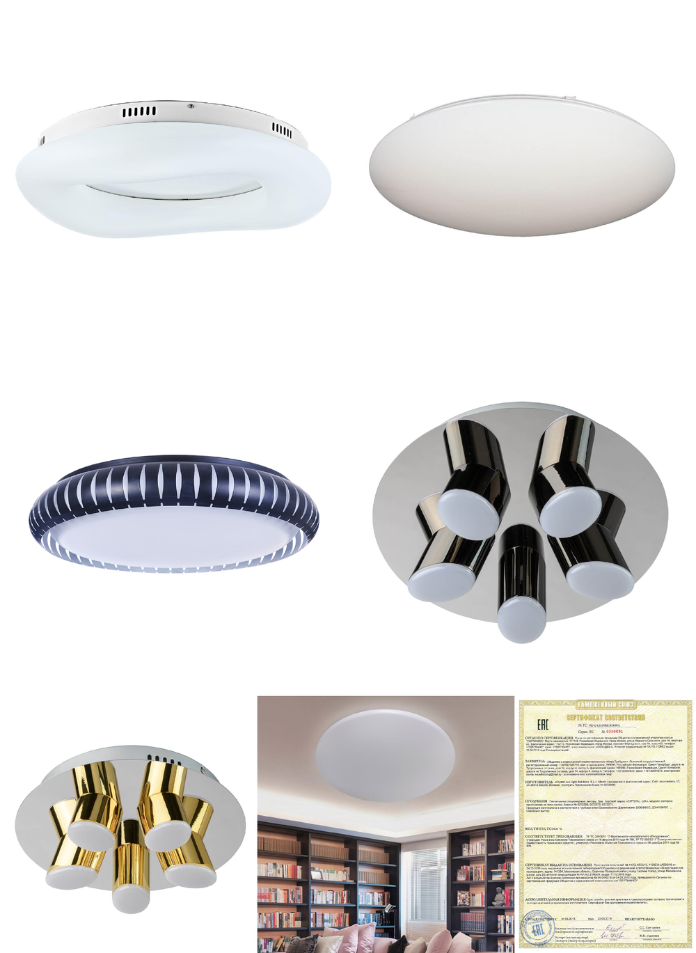 «». Crystal Lux серия Luna артикул LUNA PL80