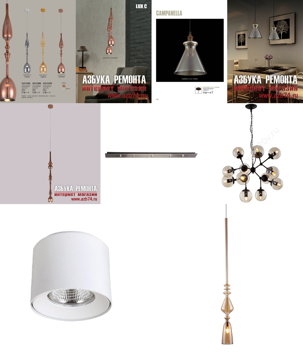 «Подвесные светильники». Crystal Lux серия Lux артикул LUX SP1 D AMBER