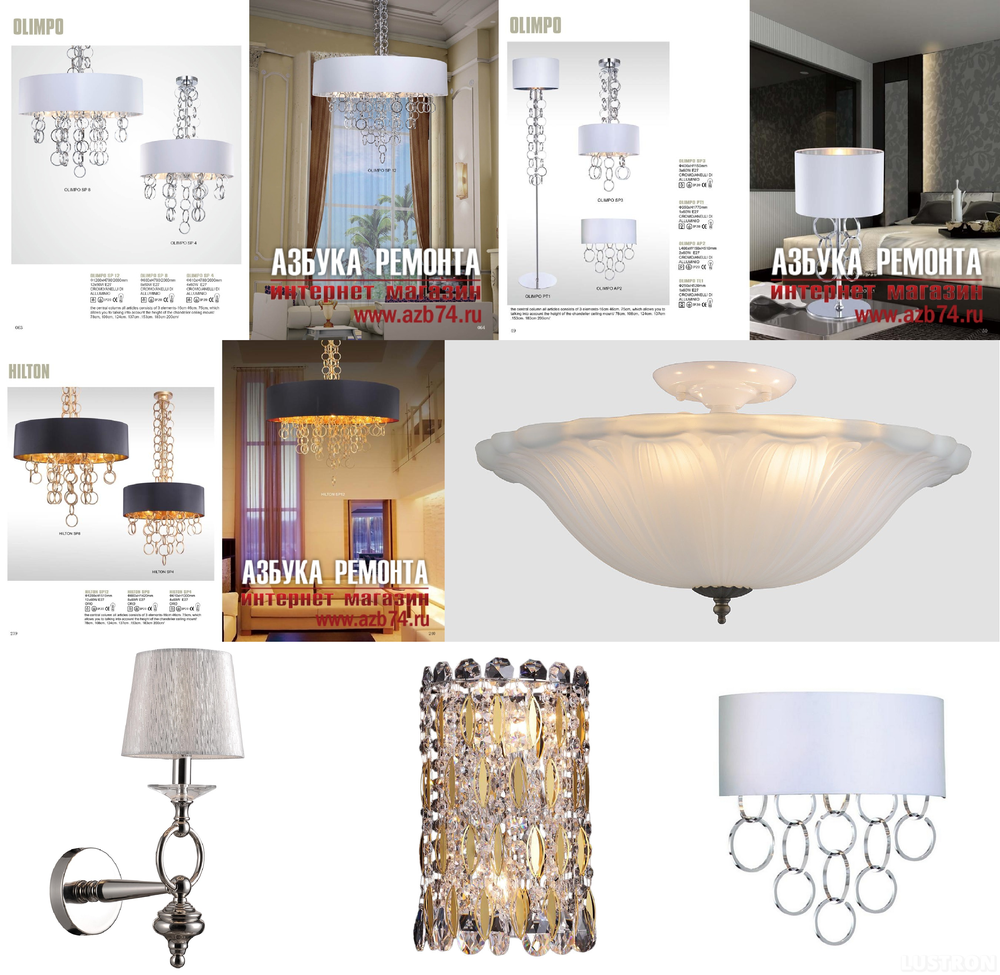 «Бра». Crystal Lux серия Olimpo артикул OLIMPO AP2