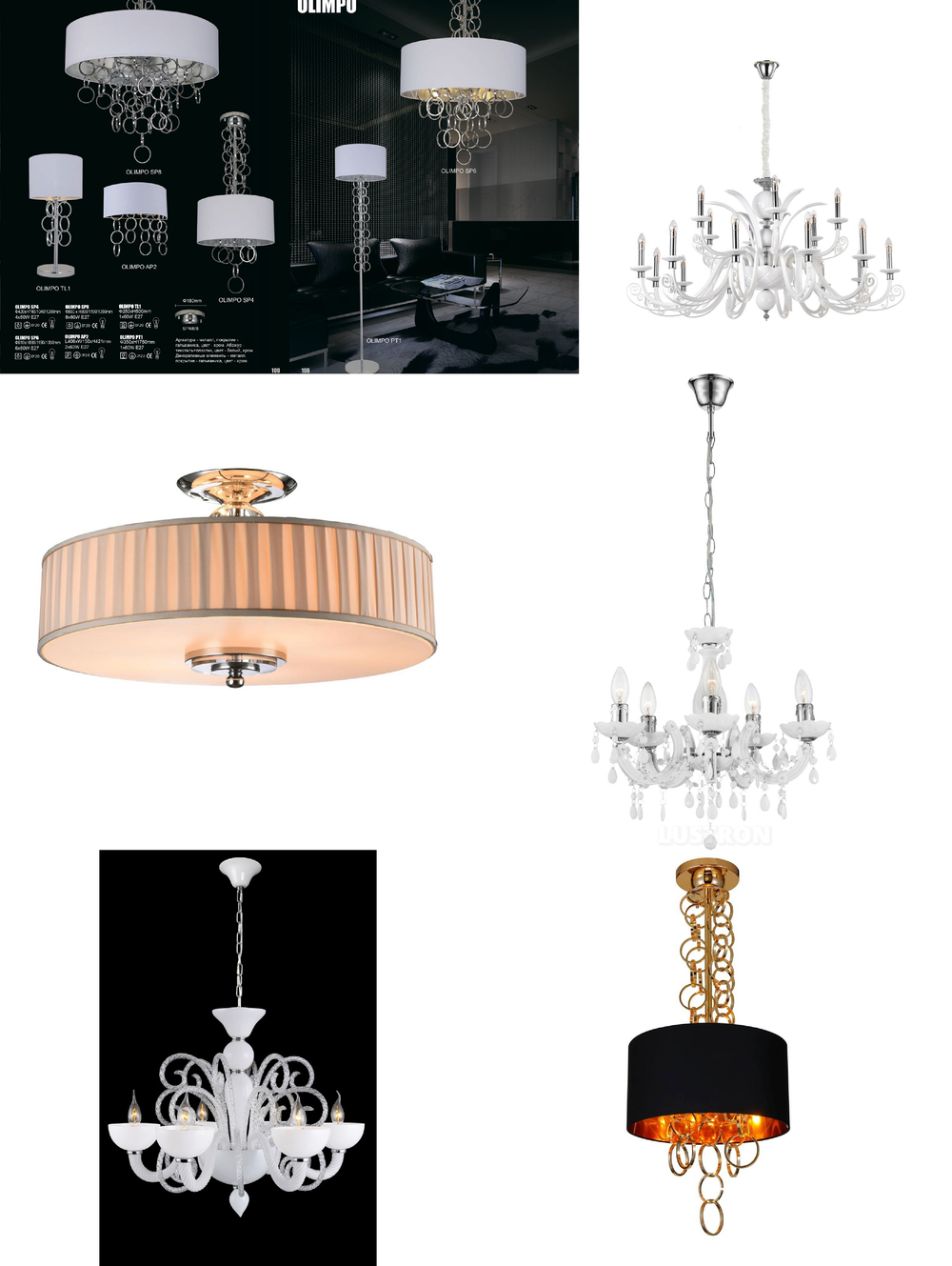 «Люстры». Crystal Lux серия Olimpo артикул OLIMPO SP4