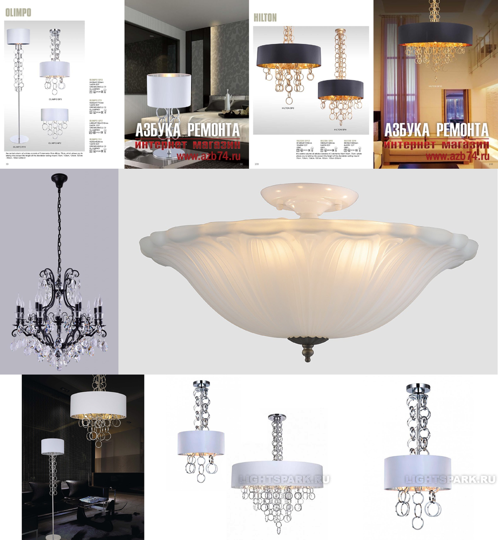 «Люстры». Crystal Lux серия Olimpo артикул OLIMPO SP8