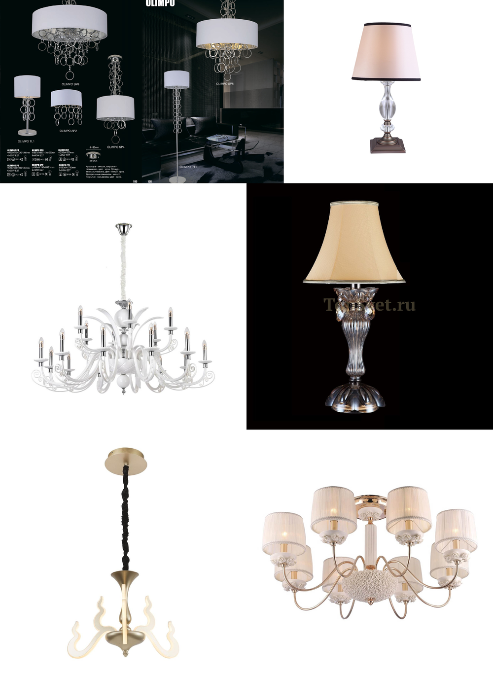 «Настольные лампы». Crystal Lux серия Olimpo артикул OLIMPO TL1