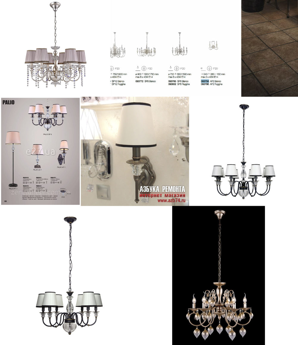 «». Crystal Lux серия Palio артикул PALIO SP6