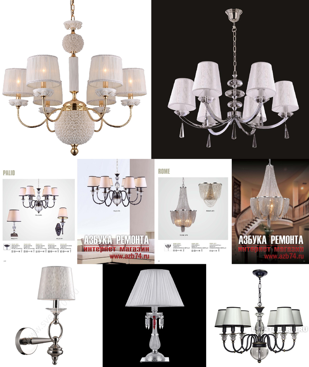 «». Crystal Lux серия Palio артикул PALIO SP6