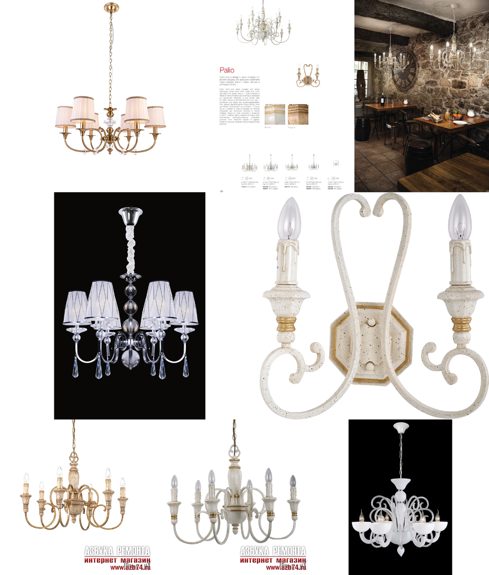 «». Crystal Lux серия Palio артикул PALIO SP6