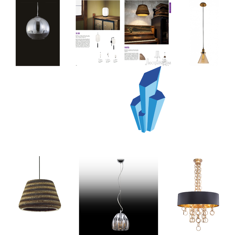 «Подвесные светильники». Crystal Lux серия Paper артикул PAPER SP1