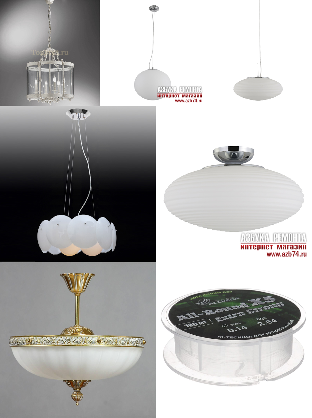 «». Crystal Lux серия Point артикул POINT SP3 D400
