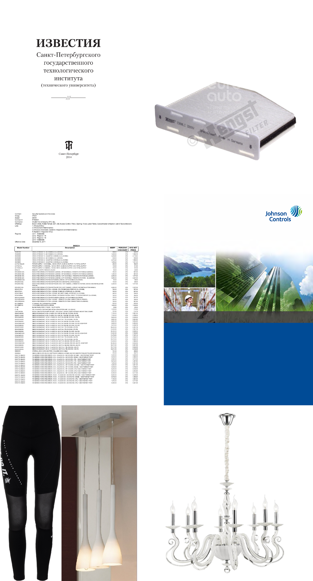 «». Crystal Lux серия Point артикул POINT SP3 D400