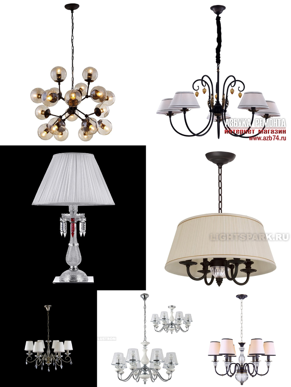 «». Crystal Lux серия Reef артикул REEF SP4