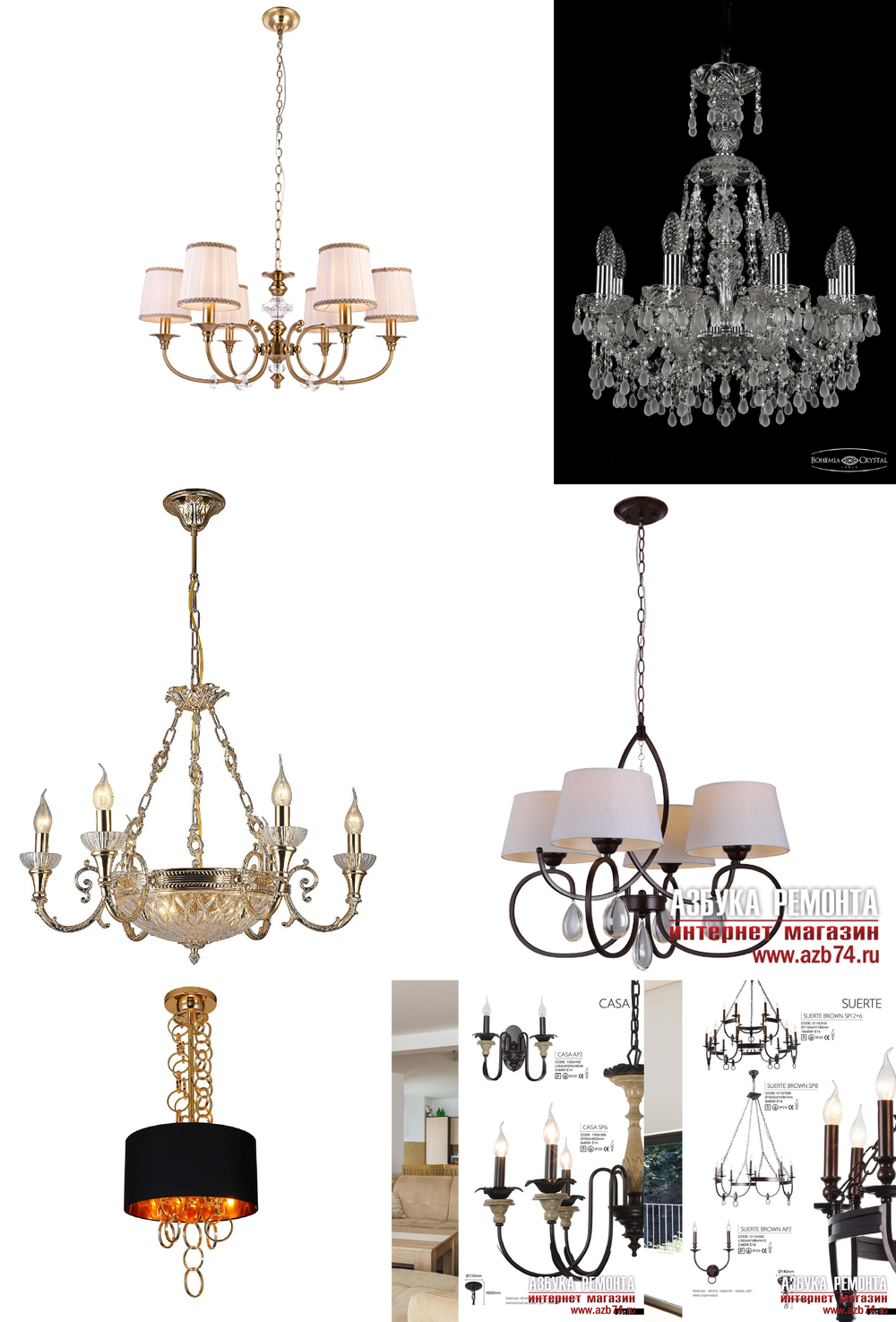 «». Crystal Lux серия Reef артикул REEF SP4