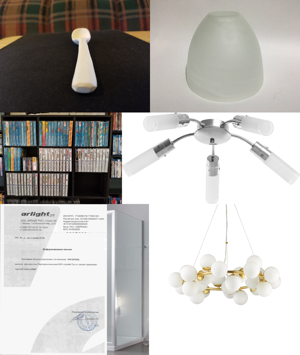 «». Crystal Lux серия Saturn артикул SATURN PL3
