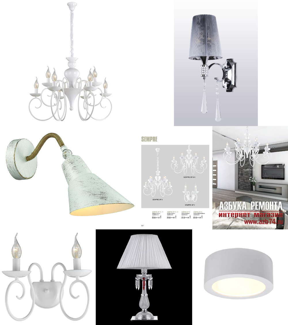 «». Crystal Lux серия Sempre артикул SEMPRE AP1