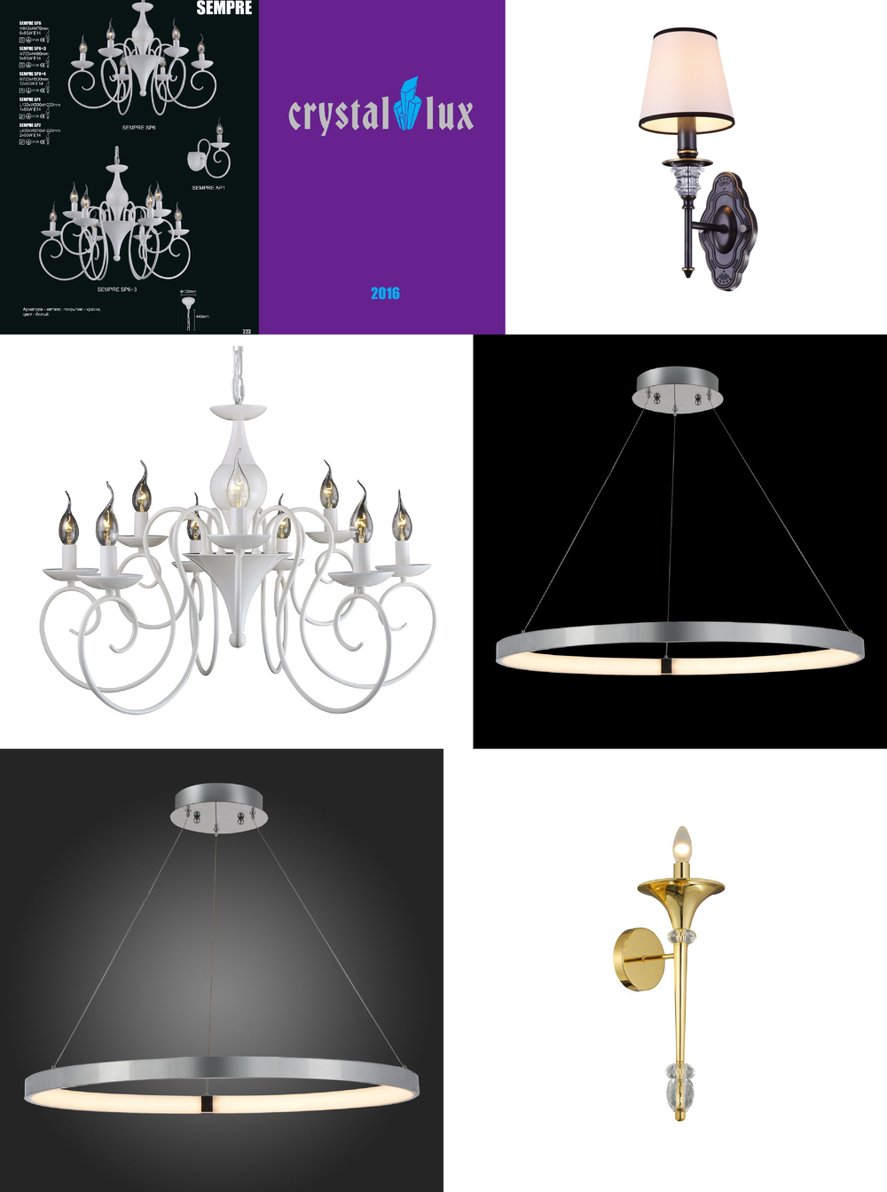 «». Crystal Lux серия Sempre артикул SEMPRE AP1