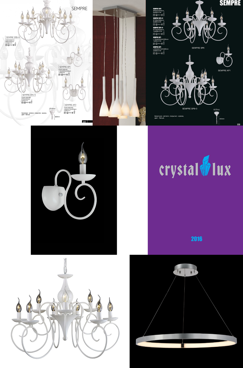 «Бра». Crystal Lux серия Sempre артикул SEMPRE AP2