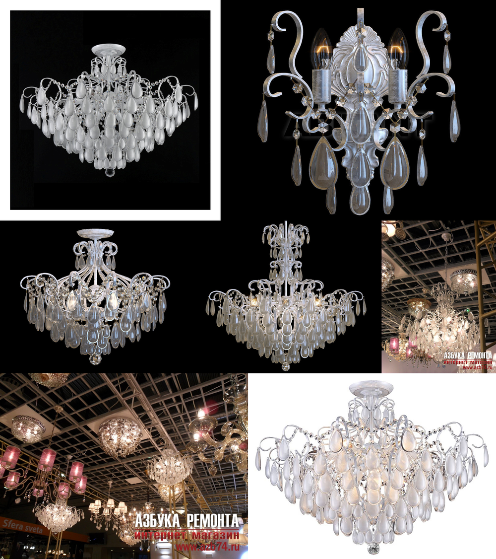 «Бра». Crystal Lux серия Sevilia артикул SEVILIA AP2 SILVER