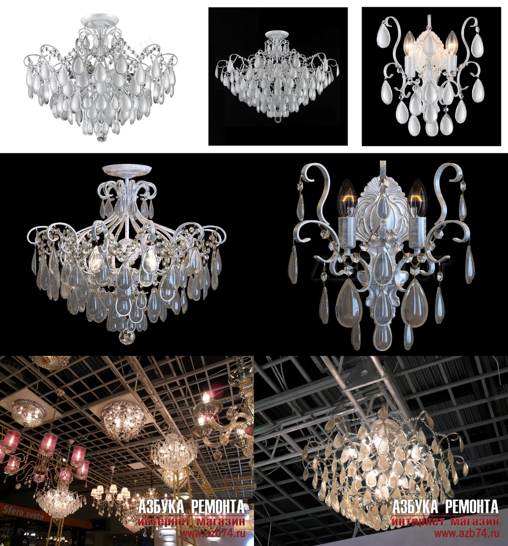 «Люстры». Crystal Lux серия Sevilia артикул SEVILIA PL4 SILVER