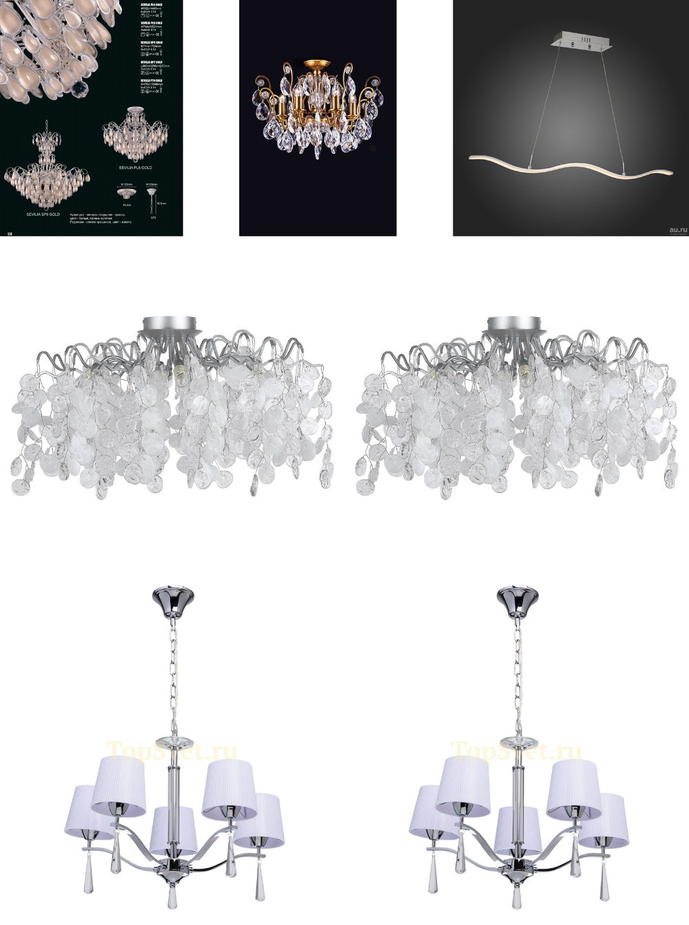 «Люстры». Crystal Lux серия Sevilia артикул SEVILIA PL6 SILVER