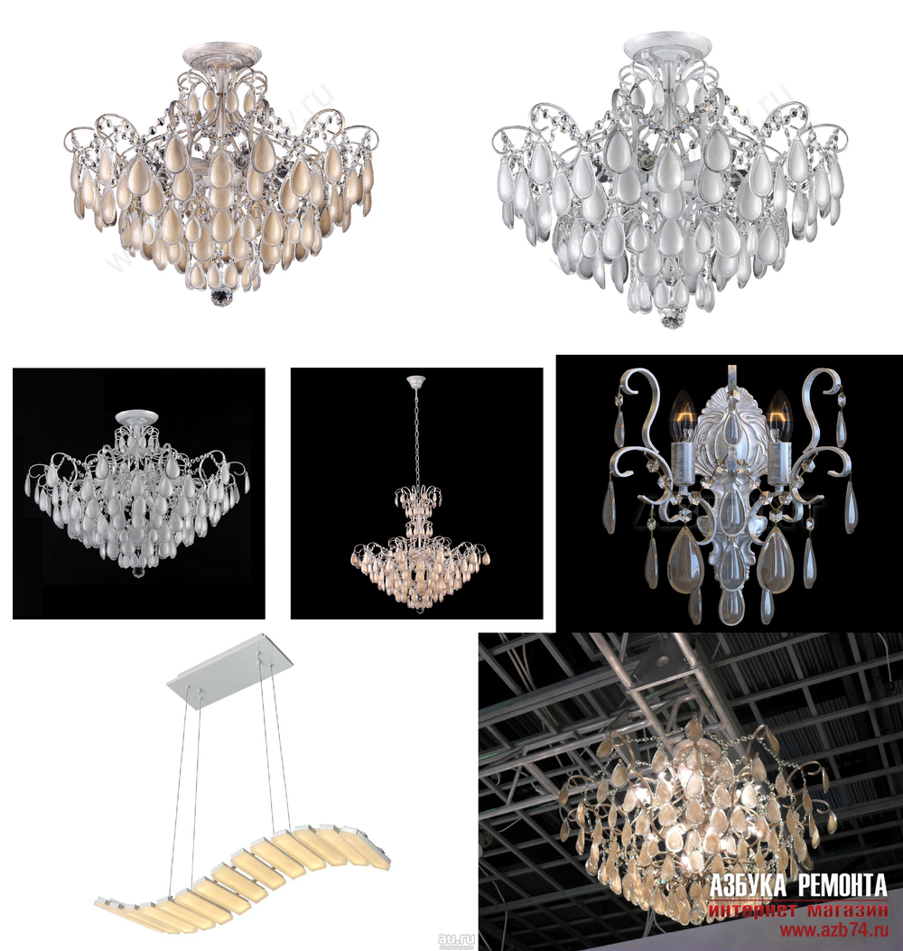 «Люстры». Crystal Lux серия Sevilia артикул SEVILIA PL9 GOLD