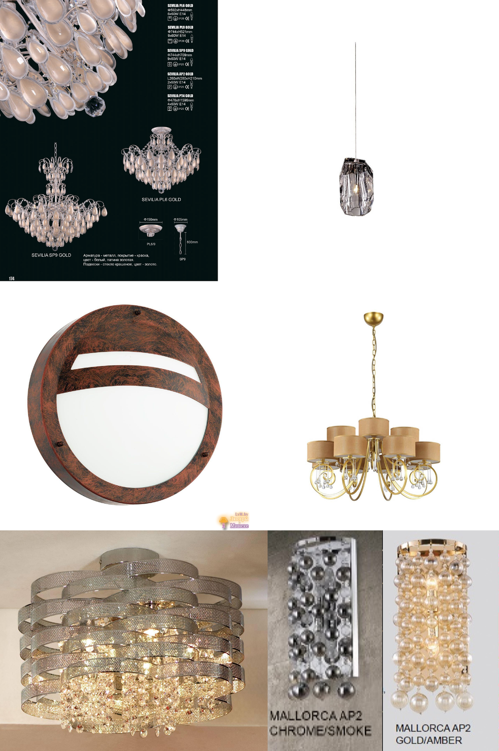 «Люстры». Crystal Lux серия Sevilia артикул SEVILIA PL9 GOLD
