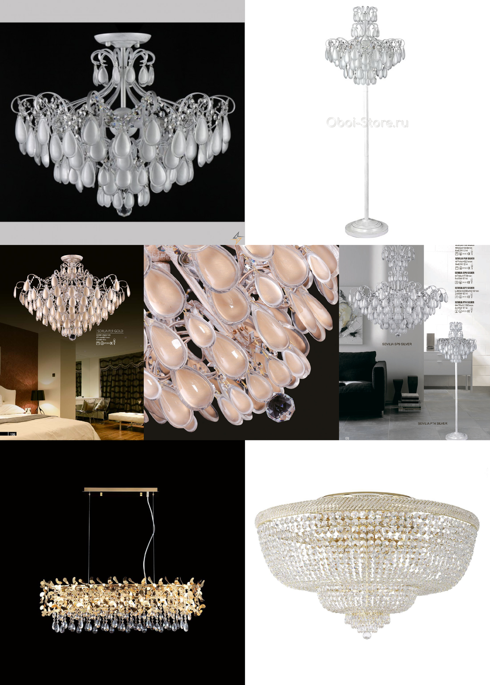 «Торшеры». Crystal Lux серия Sevilia артикул SEVILIA PT4 SILVER