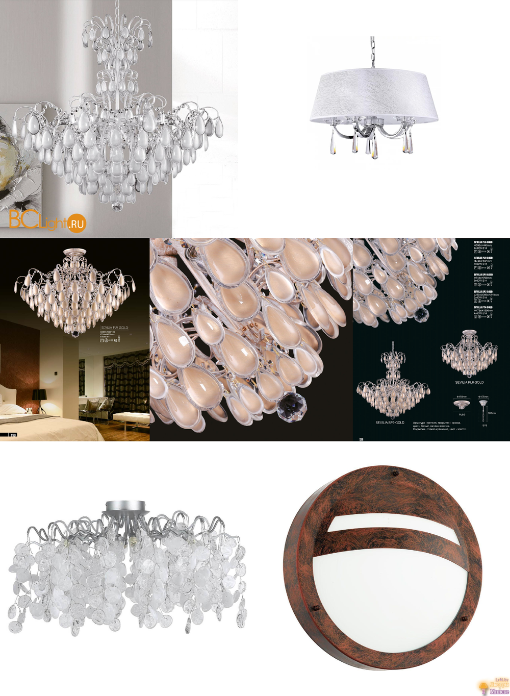 «Люстры». Crystal Lux серия Sevilia артикул SEVILIA SP9 SILVER