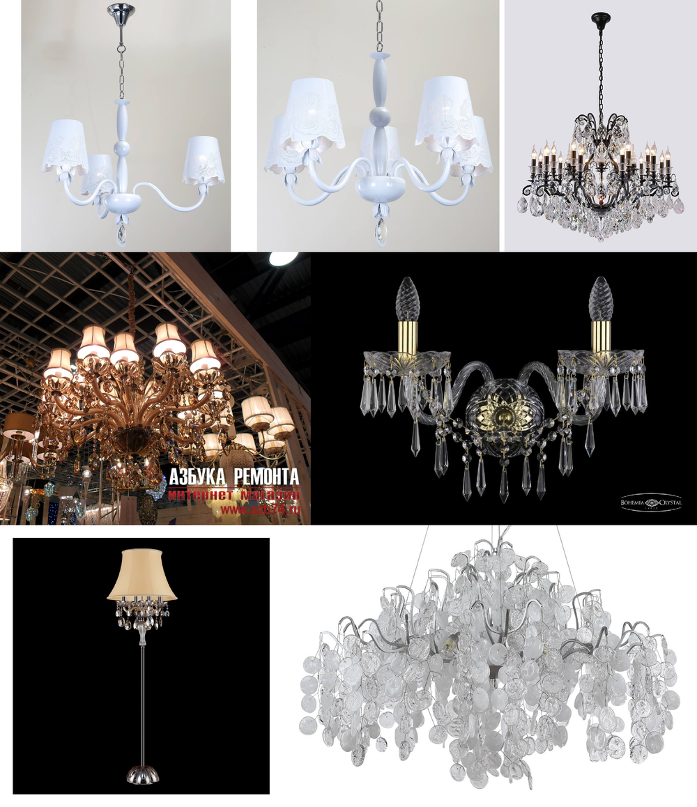 «Бра». Crystal Lux серия Siena артикул SIENA AP2