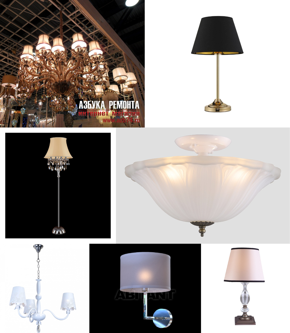 «Настольные лампы». Crystal Lux серия Siena артикул SIENA LG1