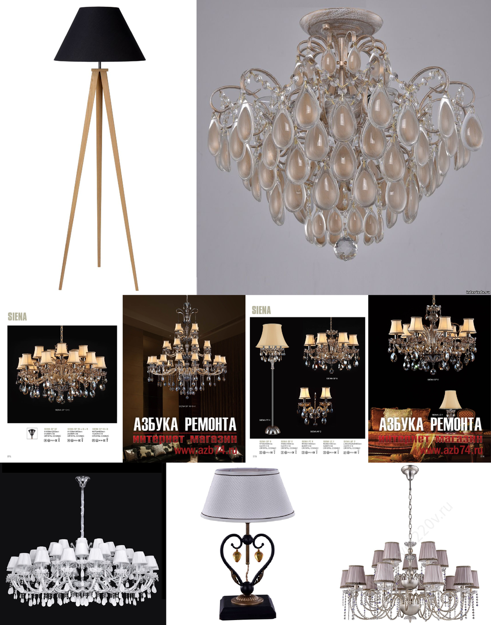 «Настольные лампы». Crystal Lux серия Siena артикул SIENA LG1