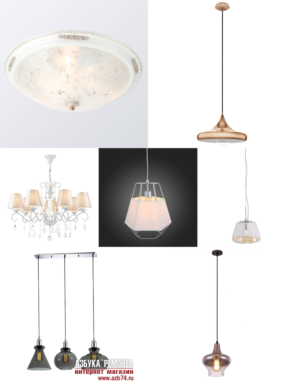 «Подвесные светильники». Crystal Lux серия Sonnette артикул SONNETTE SP1 AMBER